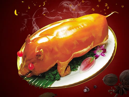 罗城烤乳猪培训
